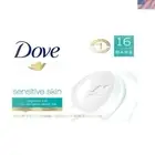 Pack of 16 Unscented Beauty Soap Bars for Sensitive Skin - Hypoallergenic Care