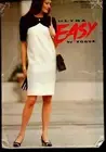 Vogue Pattern 8678 Ladies Straight Dress Size 14, 16, 18