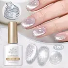 BORN PRETTY 10ml Shimmer ultra Shine Gel Reflective Cat Magnetic Gel Nail Polish