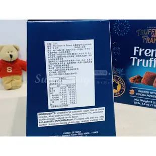 Truffettes de France 松露造型巧克力風味球 1公斤 好市多【Sunny Buy】