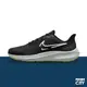 【NIKE】Air Zoom Pegasus 39 Shield 慢跑鞋 PG39 防潑水 男鞋 -DO7625002