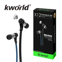 在飛比找PChome24h購物優惠-【Kworld 廣寰】入耳式電競耳麥 X12