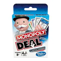 在飛比找蝦皮商城優惠-Monopoly地產大亨紙牌交易遊戲基本版 ToysRUs玩