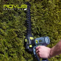 在飛比找momo購物網優惠-【Rovus Rocket Fix】園藝工具組(GARB6)