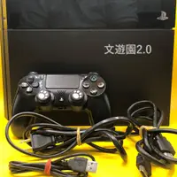 在飛比找蝦皮購物優惠-PS4 主機 500GB 記憶體