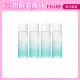 【ETUDE HOUSE】好純淨眼唇卸妝液400ml(100ml*4)