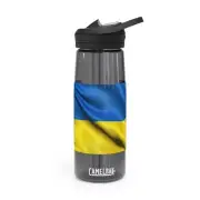 CamelBak (Ukrainian Support Edition) Water Bottle, 20oz25oz