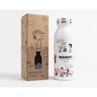 在飛比找蝦皮購物優惠-🥜 正版Snoopy史努比不鏽鋼牛奶瓶450ml Peanu