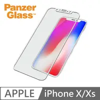在飛比找PChome24h購物優惠-PG iPhone X/ Xs 3D耐衝擊高透鋼化玻璃保護貼