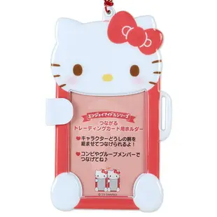 真愛日本 凱蒂貓 kitty 挽手 偶像應援 造型卡片套 收納套 附掛鍊 悠遊卡套 ID104