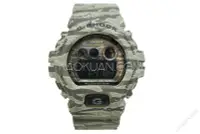 在飛比找Yahoo!奇摩拍賣優惠-【高冠國際貿易】CASIO G-SHOCK GD-X6900