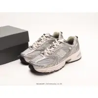 在飛比找蝦皮購物優惠-紐巴倫 New Balance 530 銀土 100 原裝