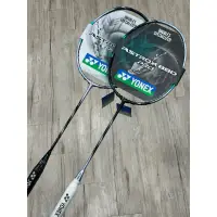 在飛比找蝦皮商城精選優惠-現貨！【YVM羽球】 YONEX 羽球拍 Astrox 88