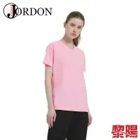 在飛比找蝦皮商城優惠-JORDON 橋登 女V領 銀纖抗菌短T排汗/透氣/快乾 1