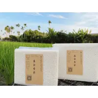 在飛比找蝦皮購物優惠-雲林益全香米/2kg$170一等米/有產銷履歷的米/2023