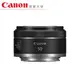 Canon RF 50mm f/1.8 STM 輕巧大光圈定焦鏡 人像鏡 臺灣佳能公司貨