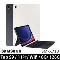 在飛比找momo購物網優惠-【SAMSUNG 三星】Galaxy Tab S9 11吋 