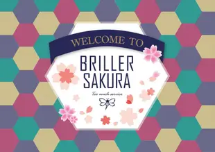 Briller櫻花膠囊旅館Briller Sakura