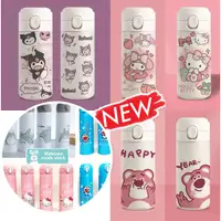 在飛比找蝦皮購物優惠-三麗鷗 420ml Sanrio 真空保溫瓶 Thermos