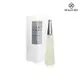 Issey Miyake 三宅一生 一生之水 日出女性淡香水 50ml / 100ml 《BEAULY倍莉》