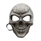 Soft Skull Face Cover 3D Ghost Skull Mask Halloween Mask Day of The Dead
