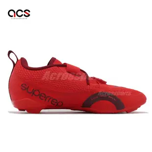 Nike 單車鞋 Superrep Cycle 2 NN 男鞋 紅 黑 鞋釘 腳踏車鞋 室內 訓練 DH3396-600