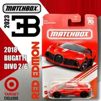 在飛比找蝦皮購物優惠-MATCHBOX 2018 BUGATTI DIVO 美國T