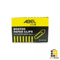 在飛比找蝦皮商城優惠-ABEL︱力大牌 銀色瑞士強力迴紋針 43mm 80入【九乘