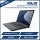 ASUS 華碩 ExpertBook B1408CBA 14吋商務筆電 (i5-1235U(WOCN (7.1折)