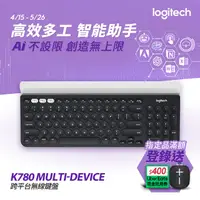 在飛比找PChome24h購物優惠-羅技 K780 Multi-Device 跨平台藍牙鍵盤