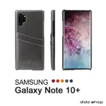 【DIDOSHOP】三星 NOTE 10+ 手機殼 後蓋殼 油蠟紋系列 可收納卡片(FS151)