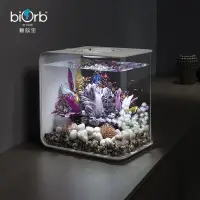 在飛比找蝦皮商城精選優惠-【高端魚缸 辦公招財魚缸】biorb30L桌面創意亞克力魚缸