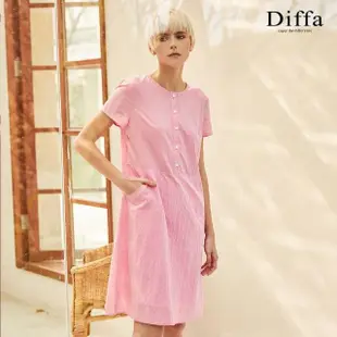 【Diffa】粉細格連身洋裝-女