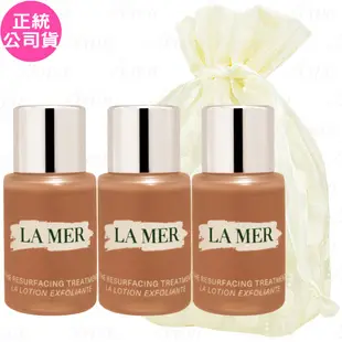 LA MER 海洋拉娜 高平衡賦活調理露(5ml)*3旅行袋組(公司貨)