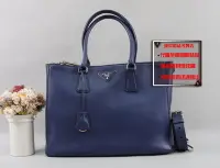 在飛比找Yahoo!奇摩拍賣優惠-☆優買二手精品名牌店☆ PRADA 藍 牛皮 手提包 殺手包