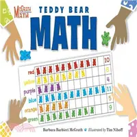 在飛比找三民網路書店優惠-Teddy Bear Math