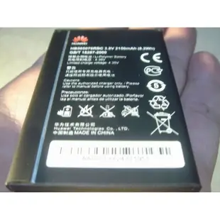 華為 HUAWEI Ascend G610/G700 原廠電池 HB505076RBC 桃園《蝦米小鋪》