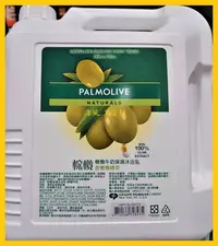 在飛比找Yahoo!奇摩拍賣優惠-【Costco好市多-現貨】Palmolive 棕欖 橄欖牛