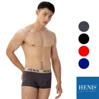 在飛比找蝦皮商城優惠-【現貨】HENIS 莫代爾撞色腰帶四角褲(四色一組) 四角褲