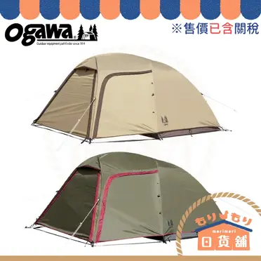OGAWA Neo Cabin的優惠比較- 2025年09月|飛比價格