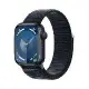 Apple Watch S9 GPS 45mm 午夜色鋁金屬錶殼/午夜色運動型錶環 *MR9C3TA