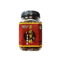 在飛比找蝦皮購物優惠-【蝦皮團購】台灣上青-柴燒黑糖/原味/老薑顆粒/紅棗顆粒