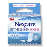 在飛比找蝦皮商城優惠-3M Nexcare 溫和低敏膠帶矽膠帶1吋 1捲