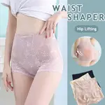 丸子精選WOMEN SEAMLESS LACE HIGH WAIST BELLY SHAPING PANTIES SHA