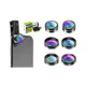 APEXEL 六合一 廣角 微距 ND32減光 魚眼 星光鏡頭 偏振 手機鏡頭 夾式 攝影 偏光 廣角鏡頭 專業手機鏡頭