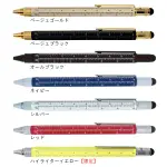 [日本帶回] MEISTER BY POINT 多功能原子筆 尺筆 水平儀 觸控筆 限定色 TOOL PEN