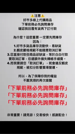 (宅配免運）折疊桌 Lifetime 4 呎折疊桌 折合桌 書桌 電腦桌戶外桌椅 野餐露營桌 寫字桌 辦公桌 好市多代購