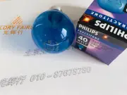 Philips 40W 230V E27 Standard Bulb Solar Simulation Daylight Dimmable No Flicker