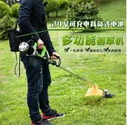 [BEEBUY]電動割草機(主機+電池) 除草機 園藝剪刀 充電式修草機 肩掛式割草機 背負式軟管割草機 清明掃墓 園藝用品