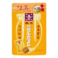 在飛比找蝦皮商城優惠-森永袋裝牛奶糖 eslite誠品